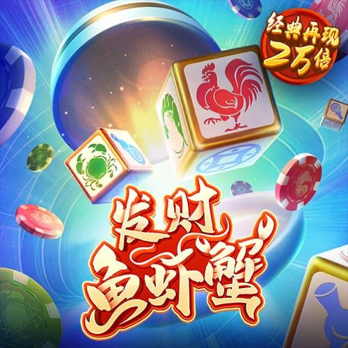 安博体育app
