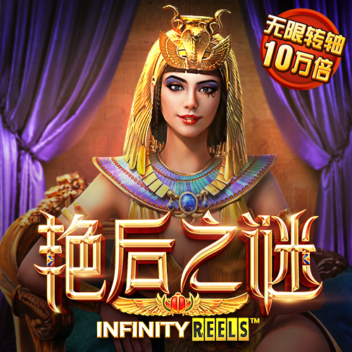 皇冠新体育app官方下载截图4