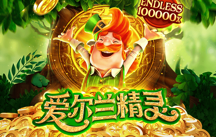 ayx爱游戏app下载截图1