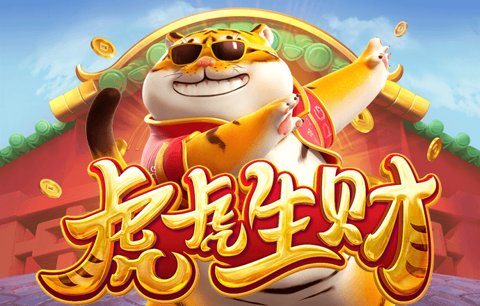 火狐彩票app下载官网截图3