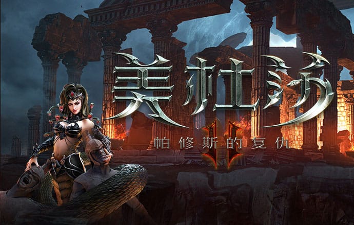 爱游戏ayx体育登录截图2