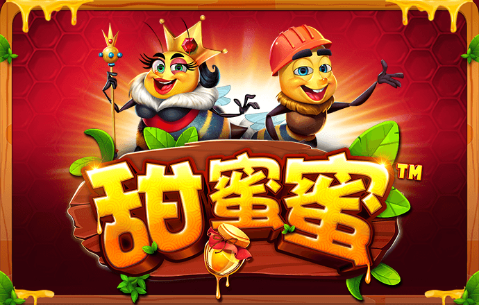 香港精准内部资料大全最新更新截图2