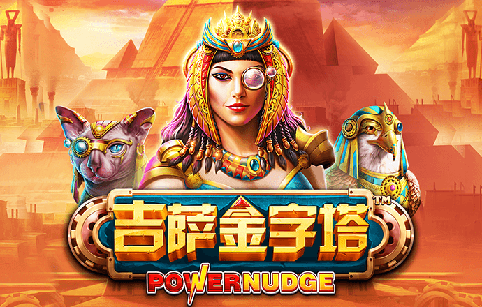 h365游戏平台入口截图2