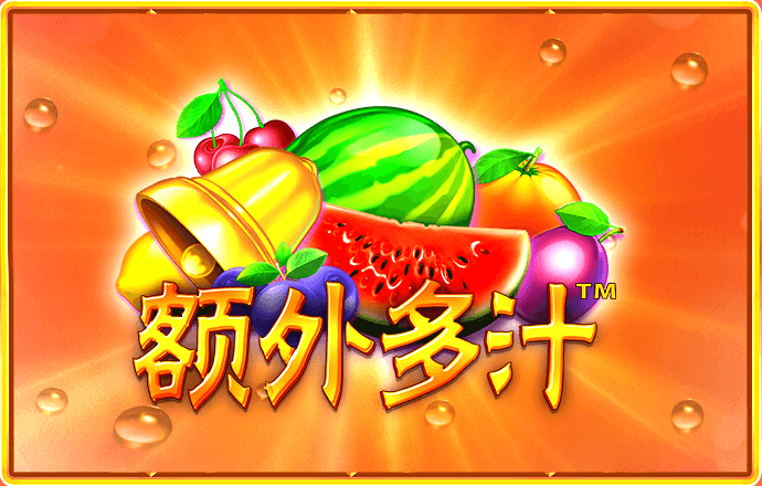 3868银河总站截图2