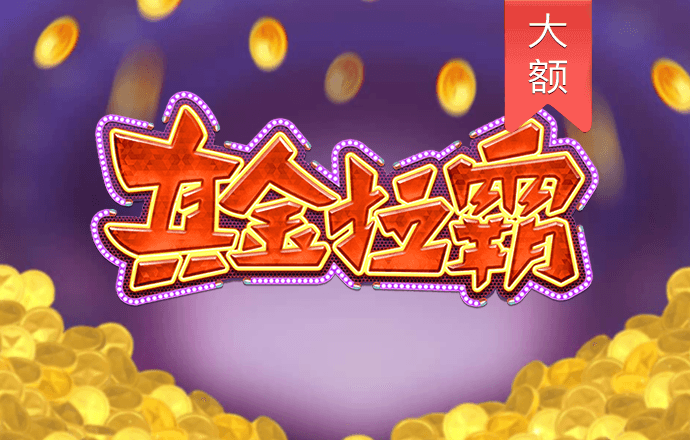 bsport体育官方下载截图4