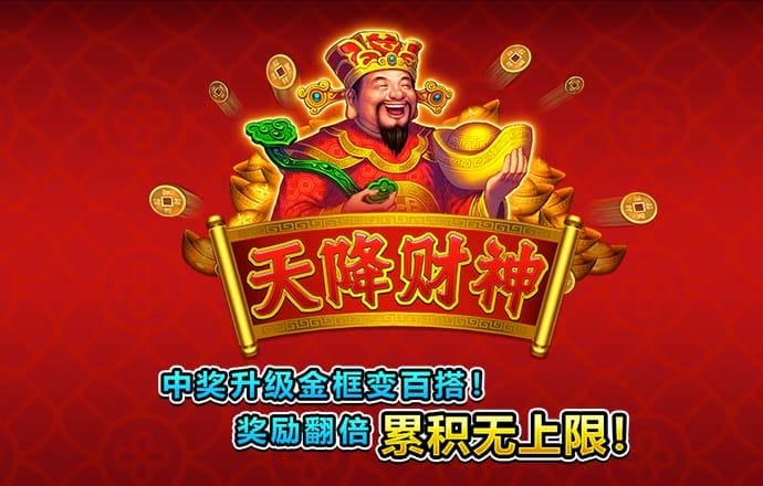 乐宝体育官方下载手机版截图3