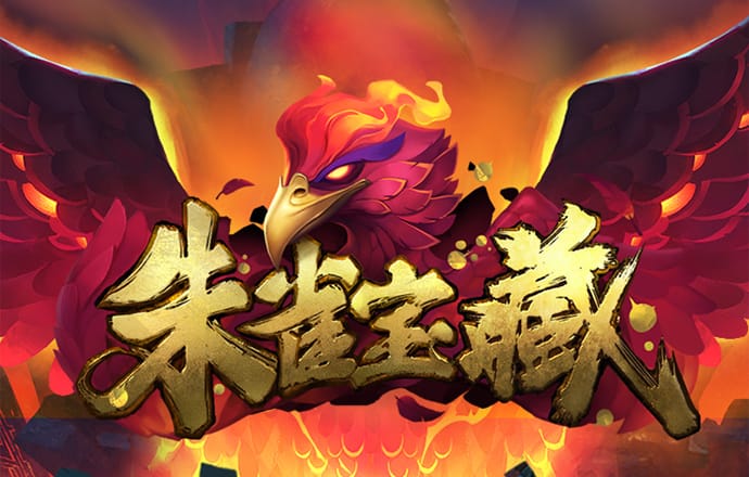 澳门今晚新版跑狗图截图3