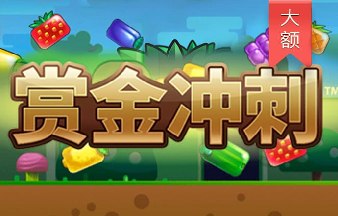 BOB体育综合官方平台APP截图3