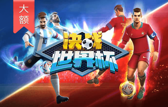 新澳门正版澳门传真截图2