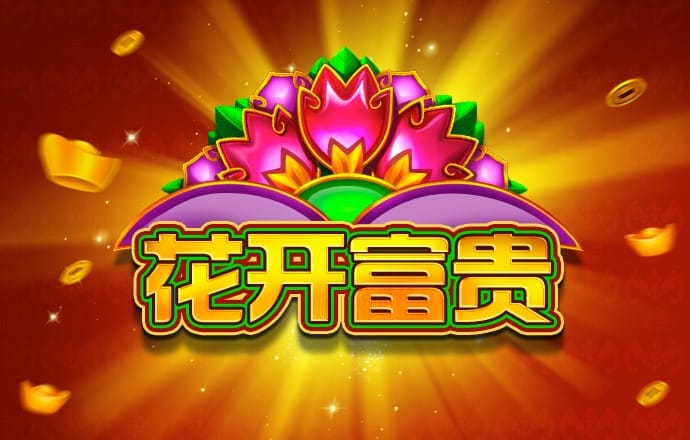 app官网登录入口 k8体育官网登录