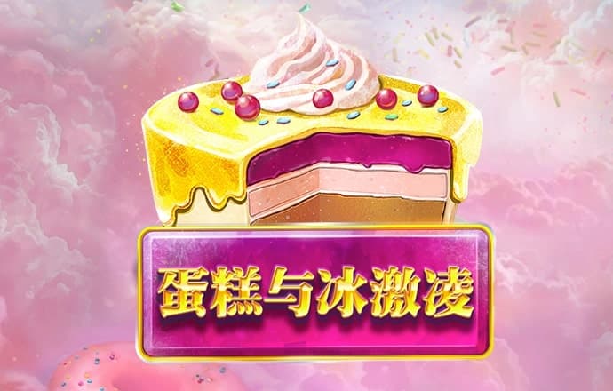 海德体育网页版 安博体育