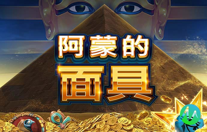 皇冠welcome官网截图1