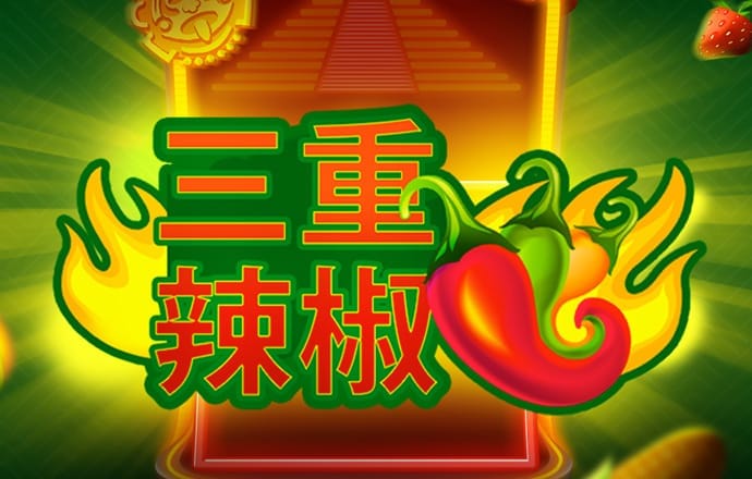 澳门跑马图每期自动更新截图4