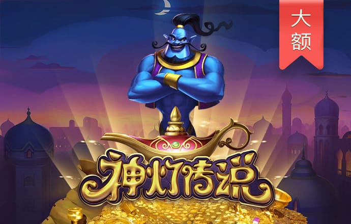 7z体育登陆截图4