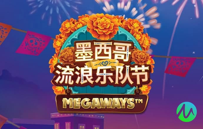 米乐m6官方入口截图1
