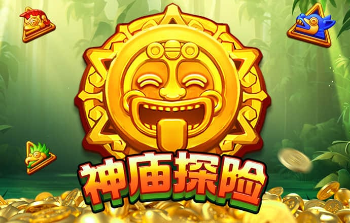 大发体育官网网站下载截图1